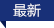 &#122;&#111;&#116;&#121;&#20013;&#27431;