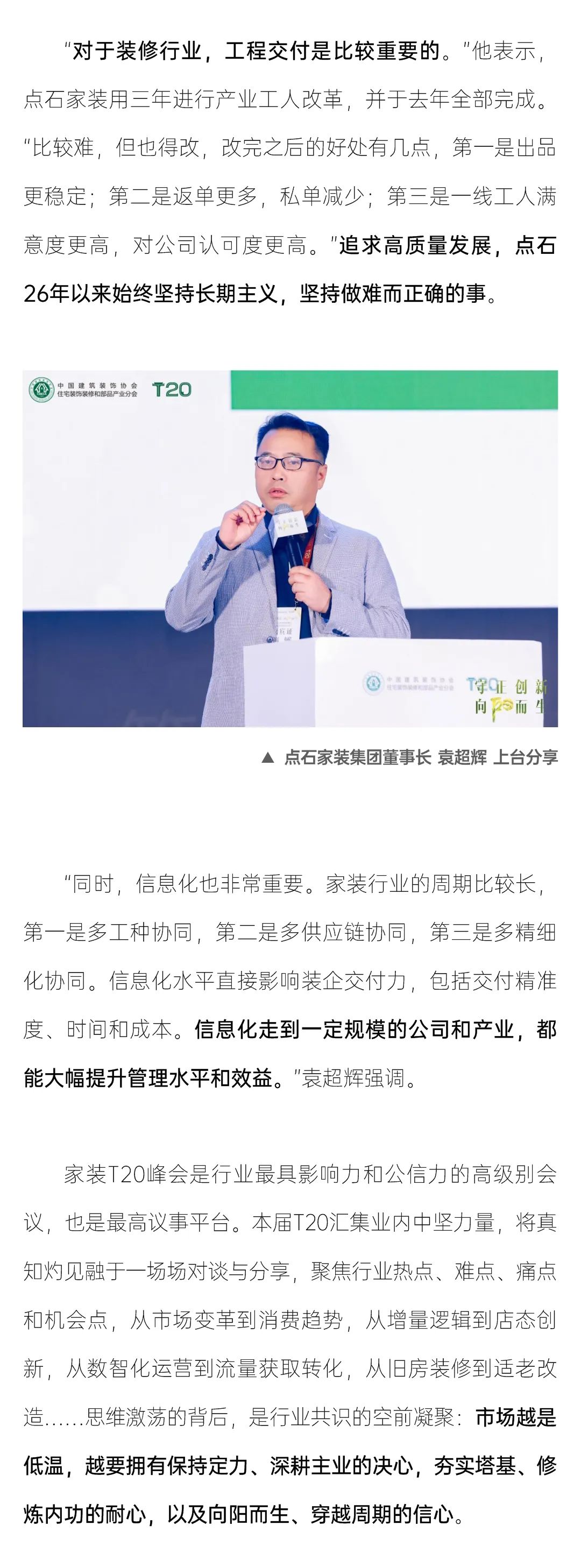&#122;&#111;&#116;&#121;&#20013;&#27431;