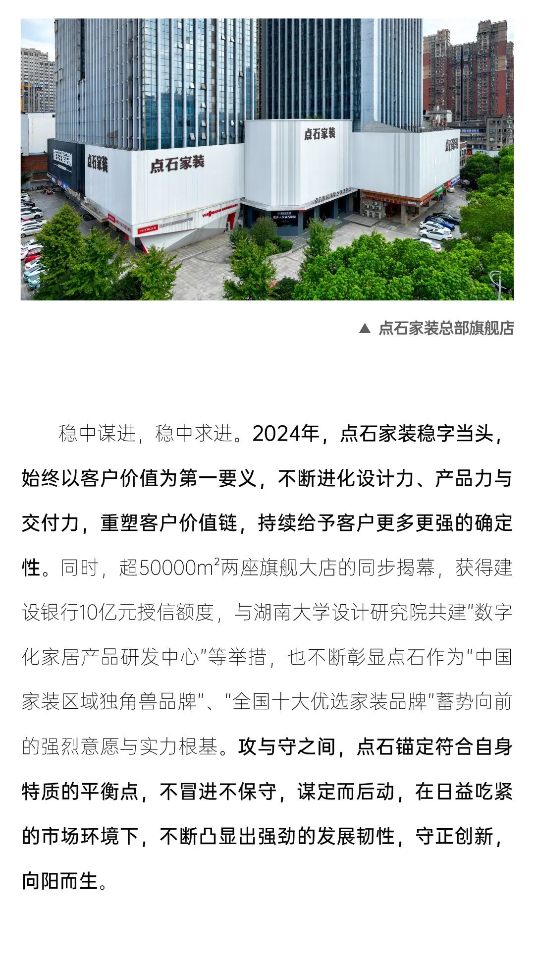 &#122;&#111;&#116;&#121;&#20013;&#27431;